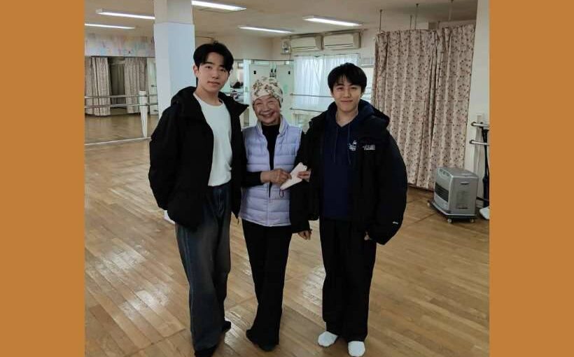 涌井先生瑛汰悠仁