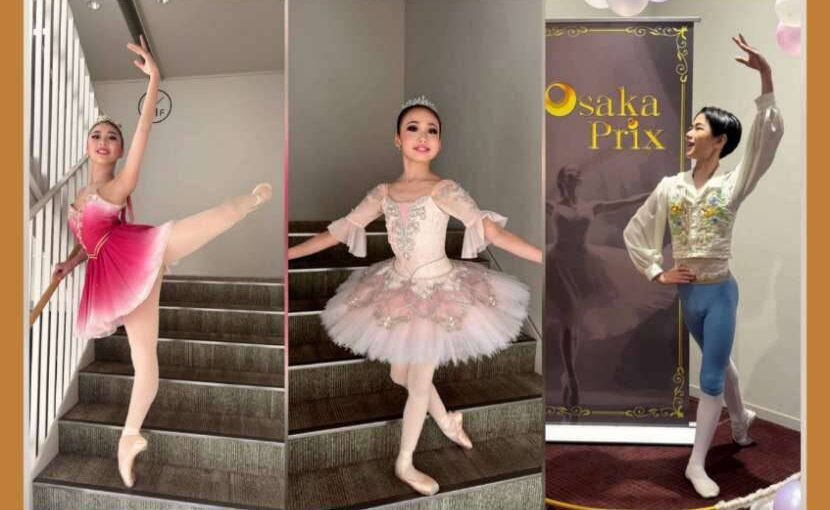 OsakaPrix2026